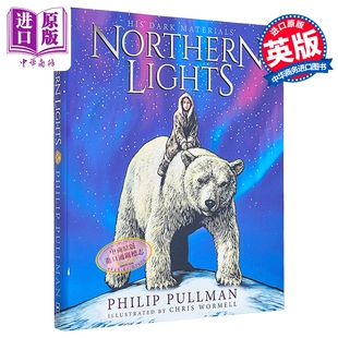 北极光 金罗盘 黑暗物质三部曲1 全彩插图版 英版 Northern Lights His Dark Materials1 英文原版 Philip Pullman【中商原版