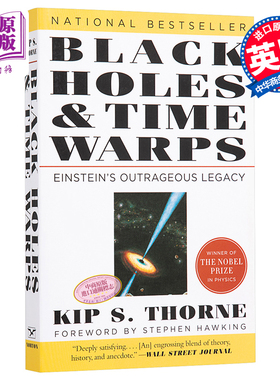 Black Holes Time Warps 英文原版 黑洞和时间扭曲 爱因斯坦的惊人遗产 Kip Thorne 【中商原版】