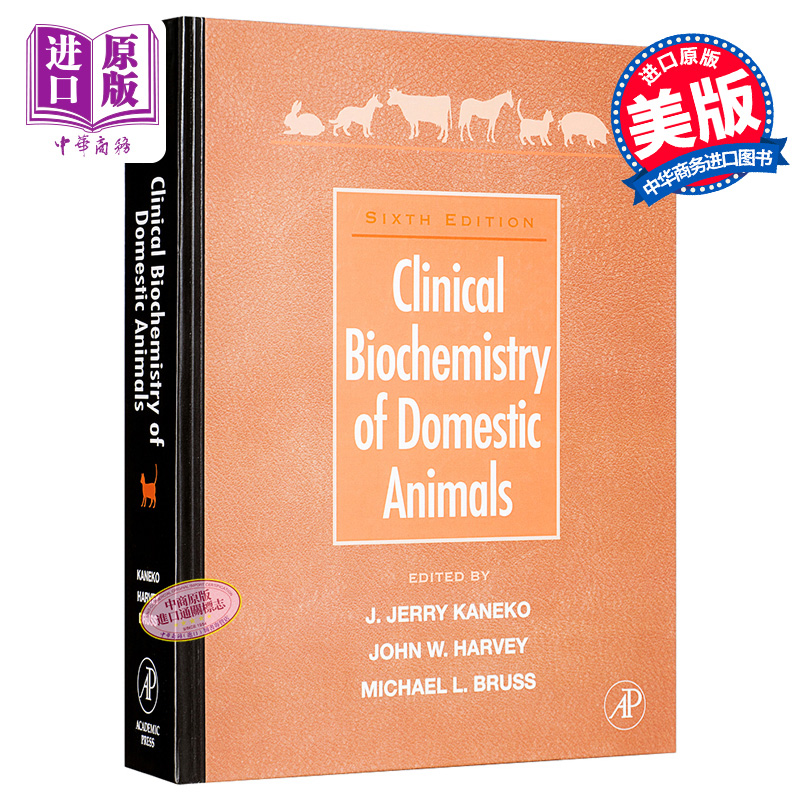 现货 Clinical Biochemistry of Domestic Animals 英文原版 家畜的临床生物化学 第6版 Jiro Kaneko【中商原版】