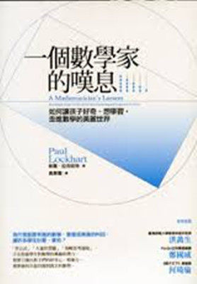 3月中旬到货