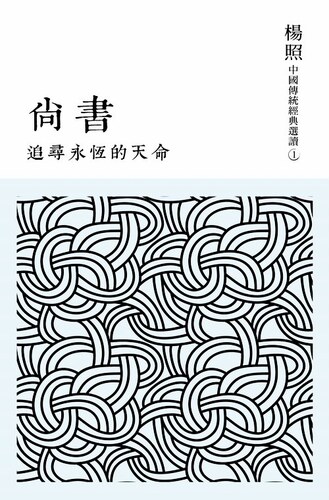 6月中旬到货