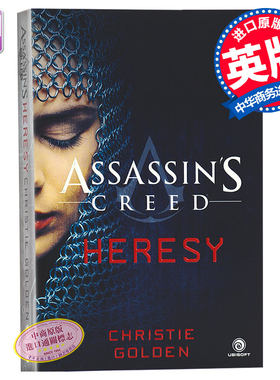 现货 【中商原版】刺客信条9 异教 英文原版 Heresy 官方小说书籍 Christie Golden 动作冒险类游戏 育碧