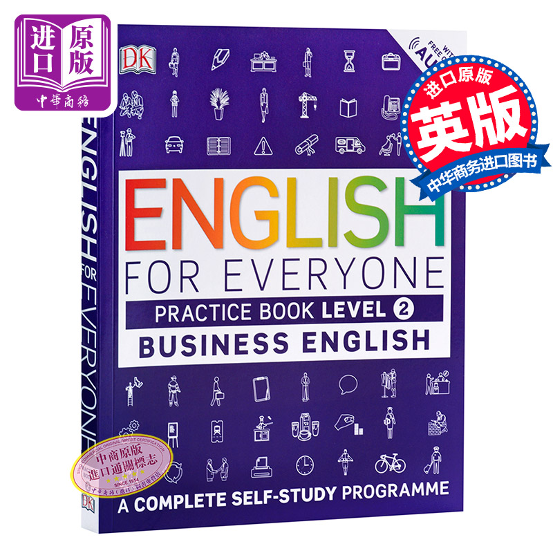 英国DK出版 英文学习书籍