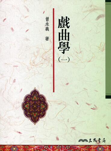 10月下旬到货