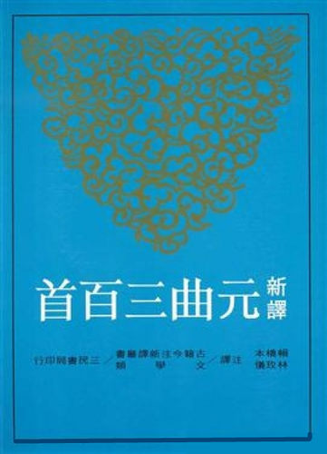 4月上旬到货