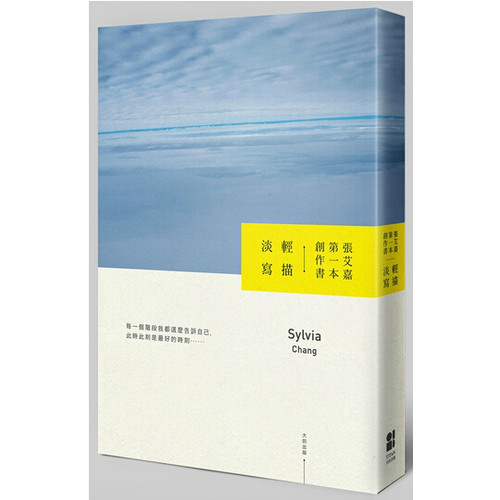 8月中旬到货