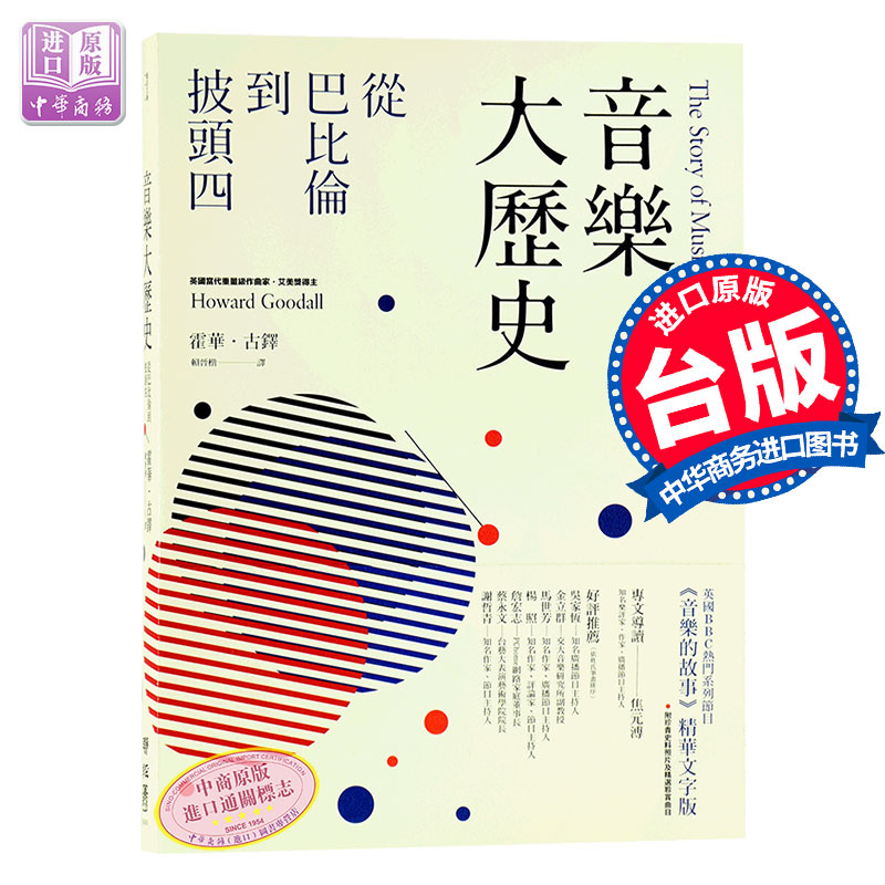 9月下旬到货