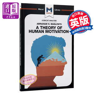 对亚伯拉罕 H 马斯洛《人类动机理论》的分析 An Analysis of Maslow s a Theory of Human Motivation【中商原版】