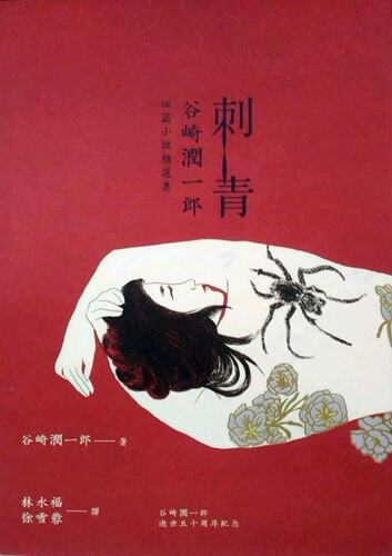 3月下旬到货