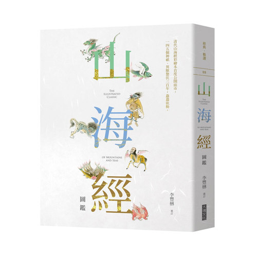 10月中旬到货