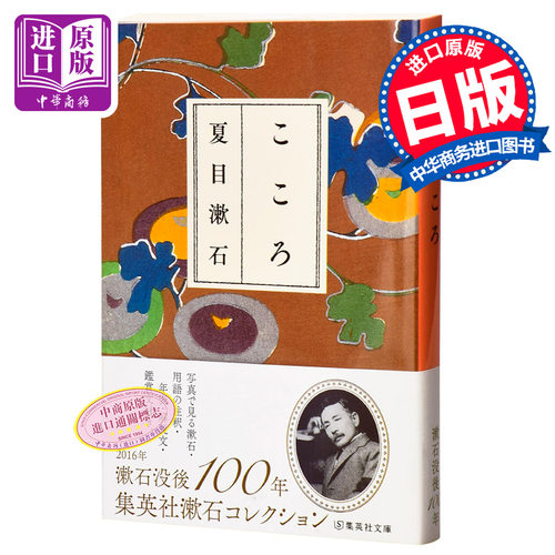 9月中旬到货