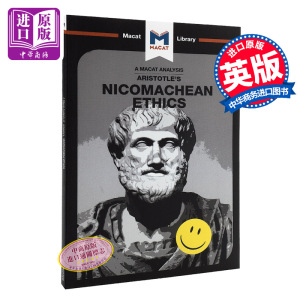 对亚里士多德《尼各马克伦理学》的分析 An Analysis of Aristotle's Nicomachean Ethics【中商原版】