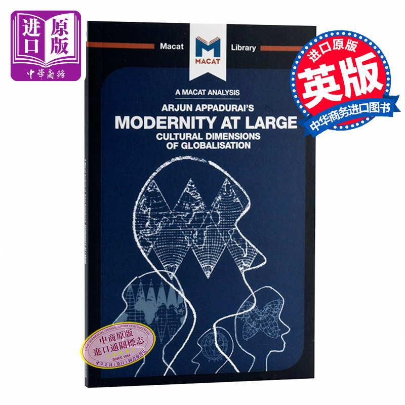 An Analysis of Arjun Appadurai's Modernity at Large 对消散的现代性全球化的文化维度的分析【中商原版】