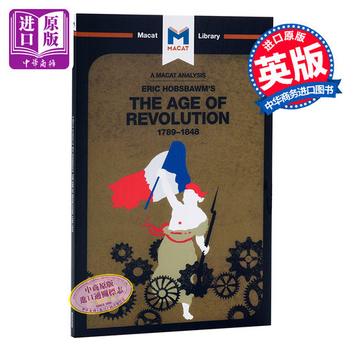 现货 对埃里克 霍布斯鲍姆《革命时代 1789-1848》的分析 An Analysis ofthe Age of Revolution  1789-1848【中商原版】
