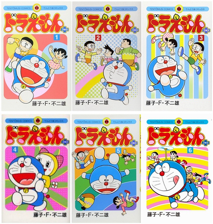 哆啦A梦Plus1-6卷套装