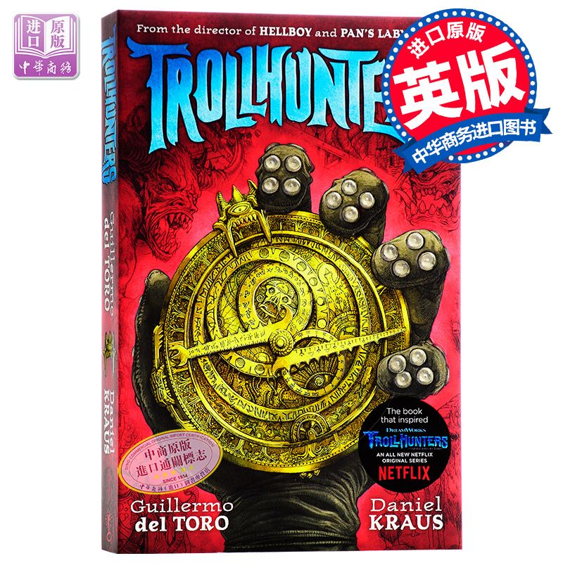 现货 【中商原版】巨怪猎人 英文原版 小说 Troll hunters 吉尔莫.德尔.托罗新动画作品 梦工厂动漫即将上映