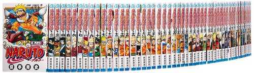 预售 火影忍者 1-72卷完整套装 日文原版 原版动漫 NARUTO ナルト 岸本斉史 佐助 鸣人 岸本齐史