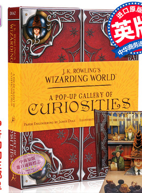 神奇动物在哪里 立体书 英文原版 Fantastic Beasts J.K.Rowling's Wizarding World JK罗琳的魔法世界 哈利波特周边