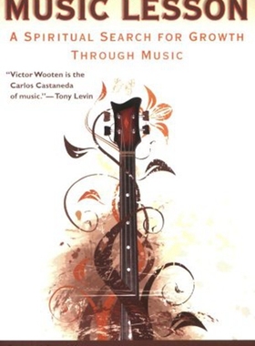 【中商原版】音乐课 英文原版 The Music Lesson Victor L.Wooten格莱美奖得主