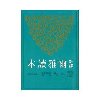 4月上旬到货
