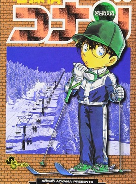 现货 【中商原版】名侦探柯南 50 日文原版 名探偵コナン (Volume50) 青山剛昌 小学館
