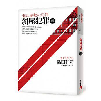 11月下旬到货