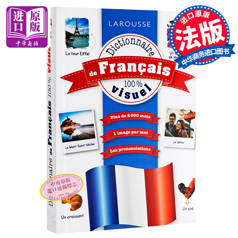 跨学科研究及其他相关书籍图片