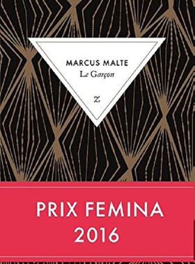 现货 【中商原版】【法国法文版】男孩（2016费米娜文学奖）法文原版 法文 Le Garon - Prix Femina 2016 法文小说