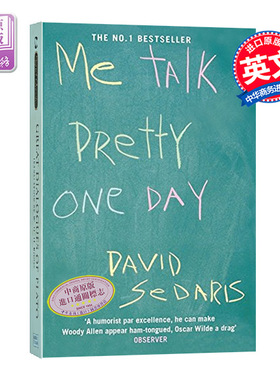说得美 英文原版 Me Talk Pretty One Day 幽默  David Sedaris