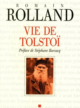 现货 【中商原版】【法国法文版】罗曼·罗兰：托尔斯泰传 法文原版 Vie de Tolstoi Romain Rolland Albin Michel 传记
