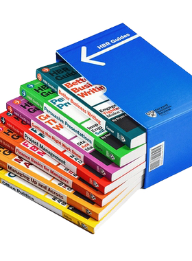 【中商原版】哈佛商业评论指南套装 7册 英文原版 HBR Guides Boxed Set 商务写作+办公室政治  职场进阶指南 职场启示录