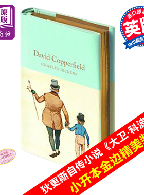 【中商原版】Collectors Library系列：大卫·科波菲尔 英文原版 David Copperfield / 狄更斯 Dickens, Charles