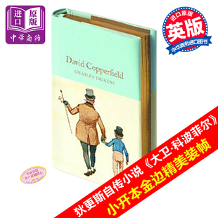 Library系列：大卫·科波菲尔 英文原版 Dickens 中商原版 Charles 狄更斯 Collectors Copperfield David