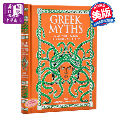预售 【中商原版】巴诺儿童经典（皮革精装版）希腊神话 英文原版 Leatherbound Childrens Classics：Greek Myths 霍桑