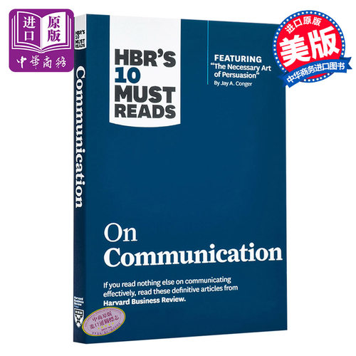【中商原版】HBR's 10 Must Reads on Communication 哈佛商业评论 意在沟通 英文原版