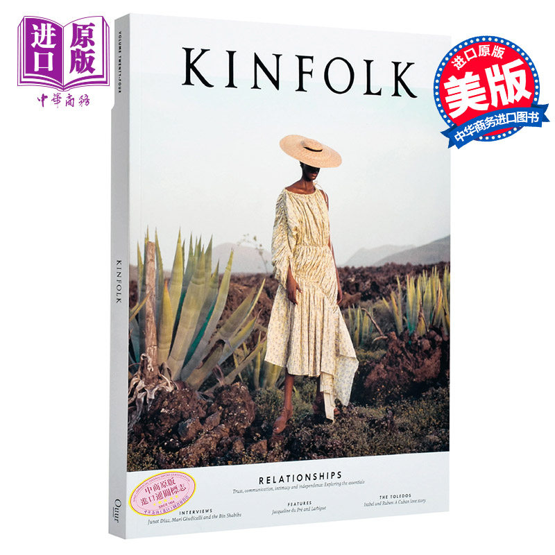 【中商原版】Kinfolk四季杂志24:人际关系特辑 英文原版 Kinfolk Volume 24 Various
