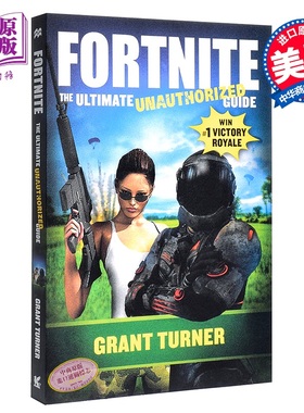 现货 【中商原版】堡垒之夜非官方游戏指南 英文原版 Fortnite: The Ultimate Unauthorized Guide Griffin 超人气手游