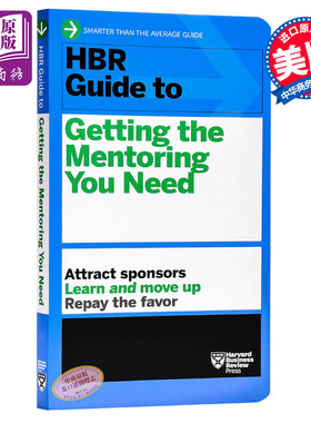 预售 【中商原版】英文HBR Guide to Getting the Mentoring You Need 哈佛商业评论