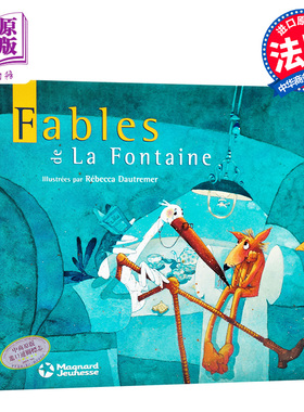 【法国法文版】拉封丹寓言 海贝卡 朵特梅插图版 法文原版 Fables de La Fontaine 法文文学