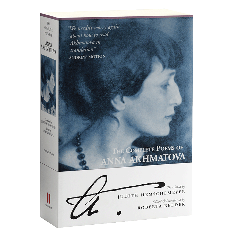 阿赫玛托娃诗全集 英文原版 外国诗歌 The Complete Poems Of Anna Akhmatova Anna Akhmatova