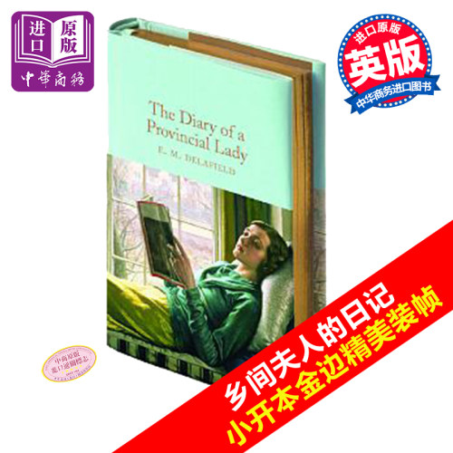 【中商原版】Collectors Library系列：乡间夫人日记 英文原版 Diary of a Provincial Lady / Delafield, E. M. 妻子的苦恼
