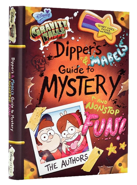 怪诞小镇 迪普与梅宝的探秘和娱乐指南 英文原版Gravity Falls Dipper's and Mabel's Guide Disney 迪士尼 可搭怪诞小镇比尔