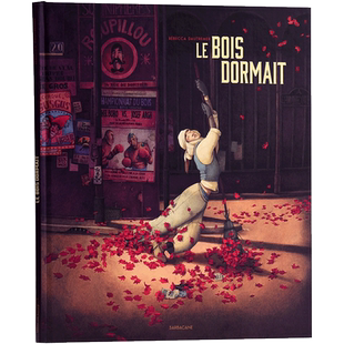 海贝卡绘本 沉睡森林 法文原版法语原版 Le Bois dormait 海贝卡朵特梅 治愈系绘本