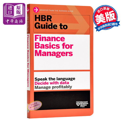 现货 【中商原版】哈佛商业评论：基础财务管理 英文原版 HBR Guide to Finance Basics for Managers