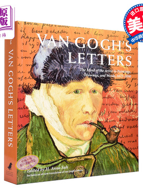 【中商原版】梵高手稿 画作 书信集 英文原版 Van Gogh's Letter Vincent van Gogh 凡高 提奥 印象派画家 艺术家笔记 梵谷