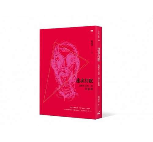 8月上旬到货