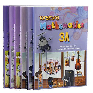新加坡数学教材Targeting Mathematics 小学三年级(课本练习作业高阶思维套装可选)配课前视频及电子答案