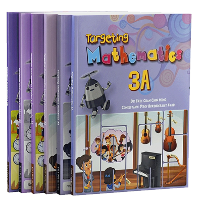 新加坡小学数学教材套装