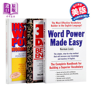 English单词 英语词汇学习工具 英文原版 30天提高英语 即时词汇力量 力量 Better Power Word 3册套装 诺曼刘易斯英语学习书