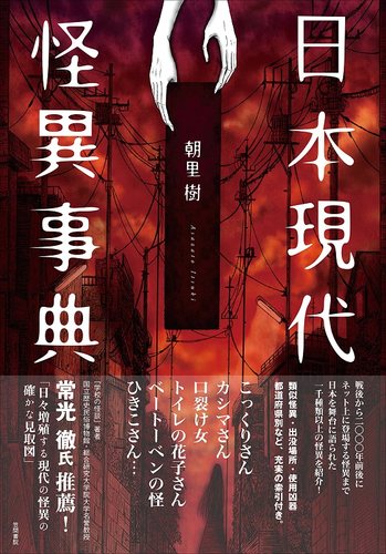 9月下旬到货